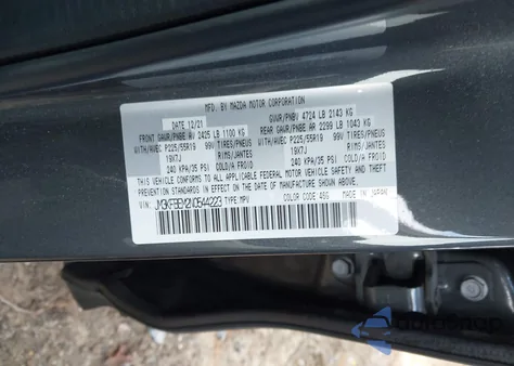 2022 Mazda Cx-5 2.5 S Premium Plus из США, поврежденный, VIN JM3KFBEM2N0544223